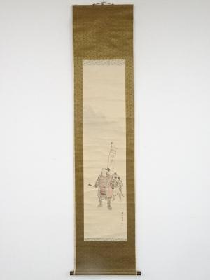 湯川松堂筆　桃太郎　肉筆紙本掛軸（保護箱）
